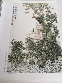 王文焵画集 工笔写意花鸟 21世纪有影响力画家个案研究 王文焵 作品集 画册