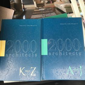 2000architects