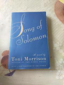 SONG OF SOLOMON