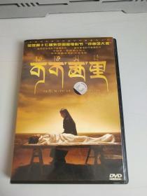 可可西里 DVD