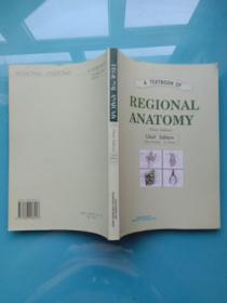 局部解剖学（英文版） 第三版 （2003年2月第3版第3次印刷）