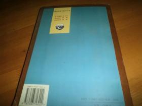 岭南针灸经验集