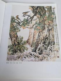 王文焵画集 工笔写意花鸟 21世纪有影响力画家个案研究 王文焵 作品集 画册