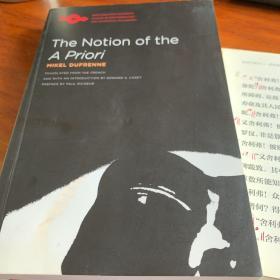 The Notion of the A Prior 先天概念  先念概念 法国美学家著作