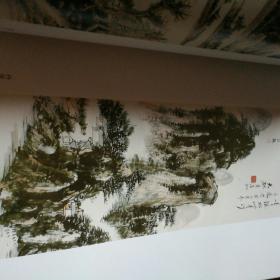 黄宾虹作品精选画集