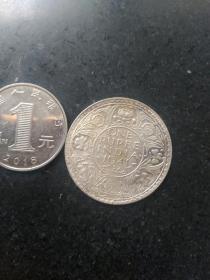 外国银币一枚。1941年〈边齿,特色防伪〉