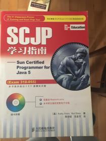 SCJP学习指南：Sun Certified Programmer for Java5