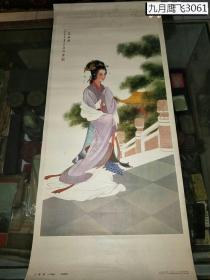 老年画工笔仕女1张 王昭君 王叔晖 作品76X34CM