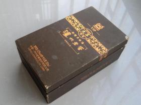 06年50ml泸州老窖封坛年份小酒瓶带盒