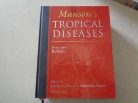 MANSON'S TROPICAL DISEASES (曼森的热带疾病) (第21版）