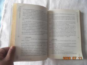 中风病-中医特色诊疗