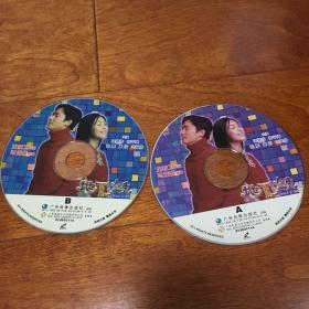 电影光盘 地下铁 2VCD 梁朝伟 杨千嬅 主演