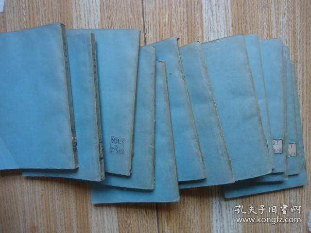 日文原版-数学演习讲座7微分积分论