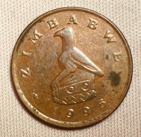 津巴布韦硬币：首套币之1995年1仙
