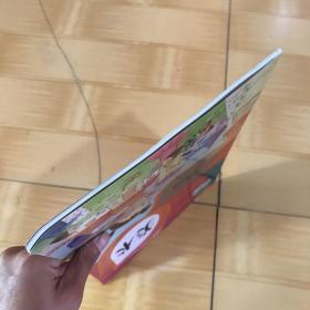 义务教育教科书 美术 三年级 下册