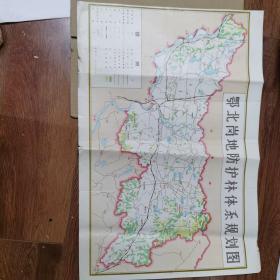 鄂北岗地防护林体系规划图