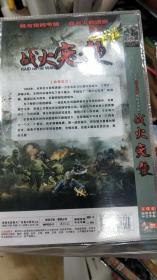 战火突袭 DVD