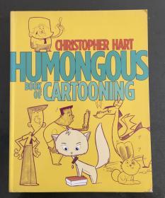 HUMONGOUS BOOK OF CARTOONING