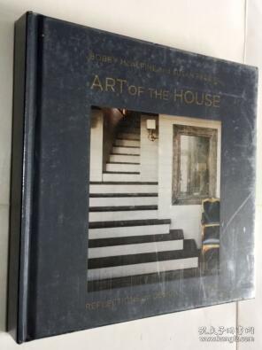 Art of the House  Reflections on Design