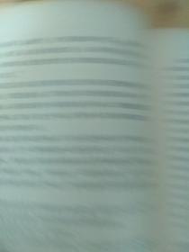 梅里美小说选（老版  郑永慧  译）