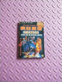 疯狂英语1998年9月号