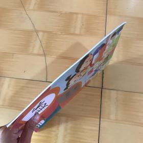 义务教育教科书 美术 三年级 下册