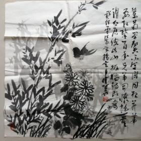 322名家绘水墨画竹菊图（精品）