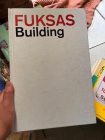 FUKSAS Building 签名