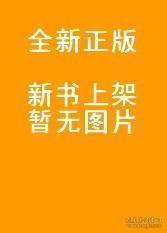 象棋精妙杀着系列：象棋古谱精妙杀法与实战精选