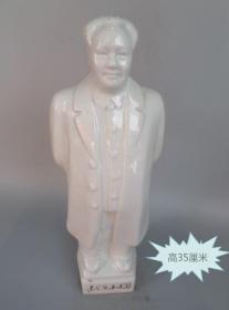 时期收藏的毛主席像号1n6