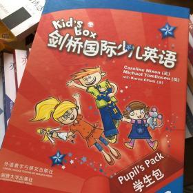 剑桥国际少儿英语学生用书．1 = Kid’s Box 
Pupil’s Book 1