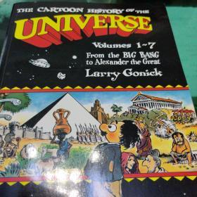 Cartoon History of the Universe 1