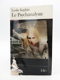 Le psychanalyste: Depuis maintenant 法语原版-《精神分析学家：从现在开始》