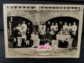 建国初期山东泰山中学照片1951年毕业合影（背后有题拔，难得史料）