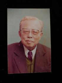 中央文史研究馆馆员、著名编辑、作家、历史学家 刘北汜（1917-1995） 签名个人照片一枚