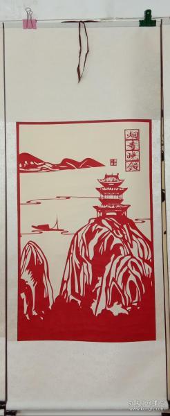 剪纸，潇湘八景之烟寺晚钟
规格:150*60cm
装裱卷轴，带豪华礼盒。