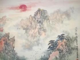 陈桥、王祖伟(黄山籍:中国工艺美术大师) 35*137