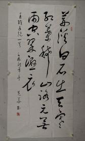 韦克义 男，壮族，广西宜州市人，研究生学历，现任广西社会科学院党组书记，兼任广西大学教授，广西书法家协会第六届主席（现为第七届），广西民族书画院副院长、广西玉林市文联名誉主席。系中国书法家协会理事、中国书画艺术委员会委员、广西作家协会会员、中国书画家联谊会副主席。