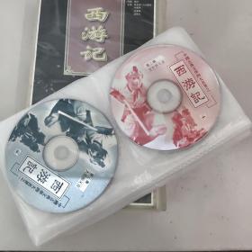 西游记【盒装二十五集电视剧，国语/粤语双语版全套25VCD，只有24VCD,缺第一集】