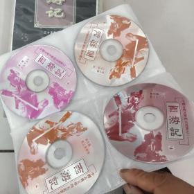 西游记【盒装二十五集电视剧，国语/粤语双语版全套25VCD，只有24VCD,缺第一集】