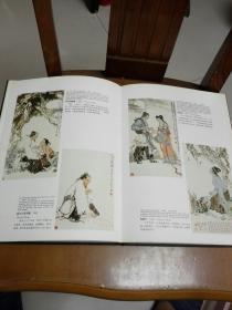 中国当代美术家.范曾.The life and works of Fan Zeng