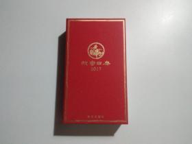 故宫日历2017