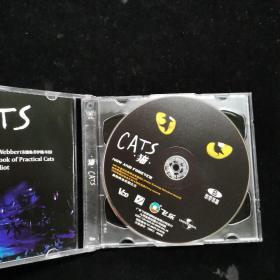 唱片189【猫:最经典音乐剧之王(2VCD)】光盘精装