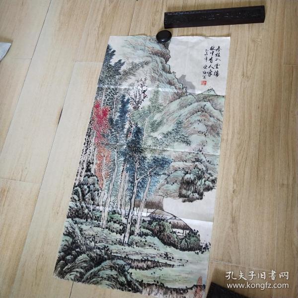 赵晓梅山水画一张：参枝入云端 林中有人家（49X94）CM【永久保真】