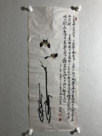 王乃容，号石桥，辉县西平罗人，生前工作于河南省京剧团，乃河酉省著名书法家，其书法笔力圆劲，格高意远，奔放豪迈