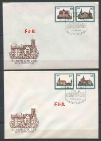 FDC-B10德国邮票 东德 1985年 德国的城堡建筑 4全首日封 DD