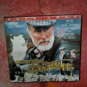 电影 亲密伙伴 CD 未拆封