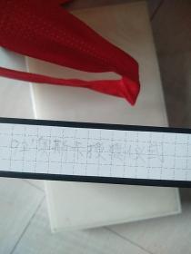 录像带，64届奥斯卡颁奖仪式(译制)，广告，老剧等