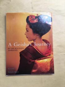 A Geishas Journey