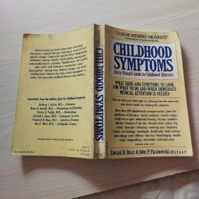 childhood symptoms